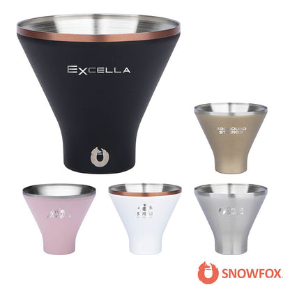 8 oz. Vacuum Insulated Martini Cup