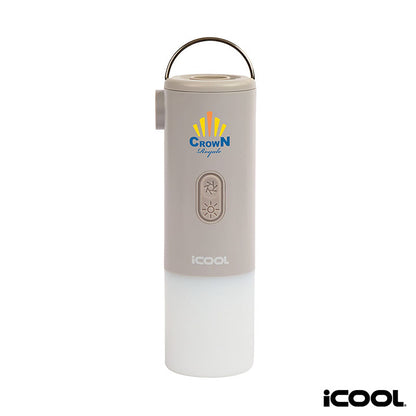 Portable Air Pump with 200-Lumen Lantern - GL1101S