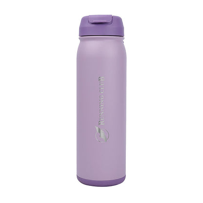24oz Double Wall Steel Bottle with Dual Lid - KW2534P