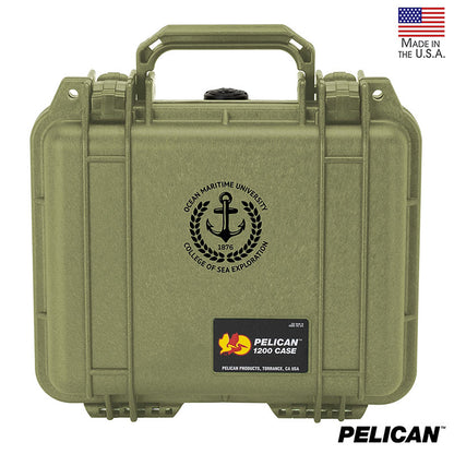 1200 Protector Case - PL5007G